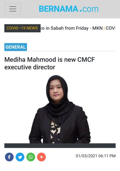 Mediha Mahmood is new CMCF Executive Director - Content Forum